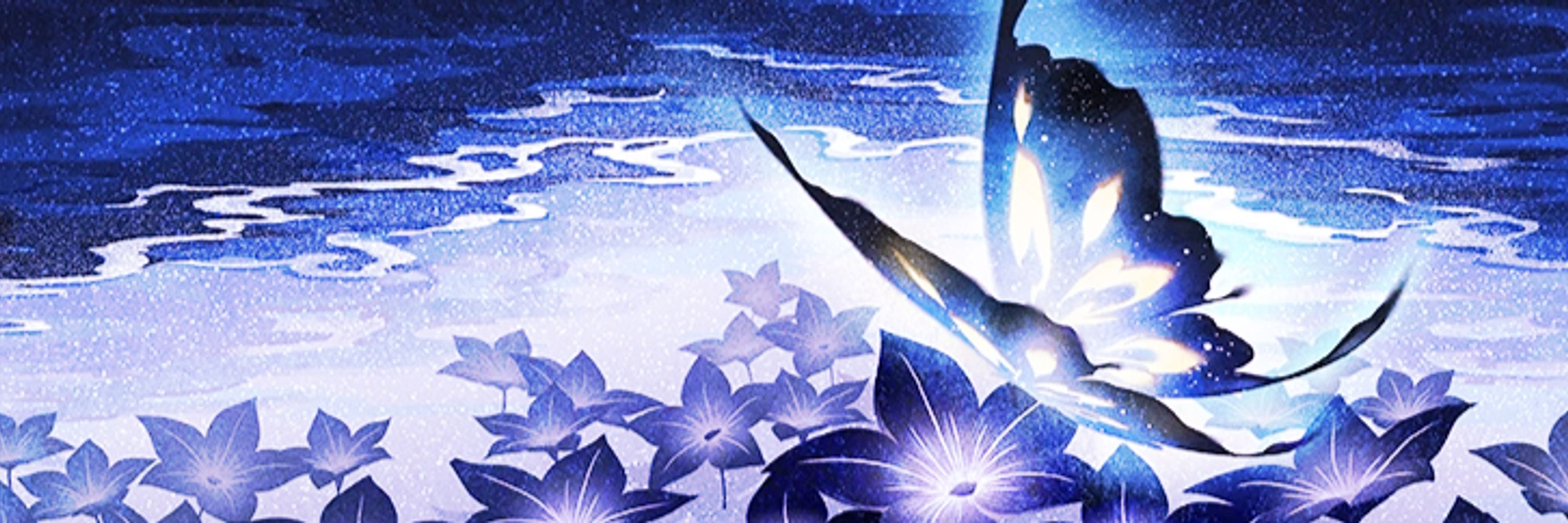 ❝ false twilight. ❞