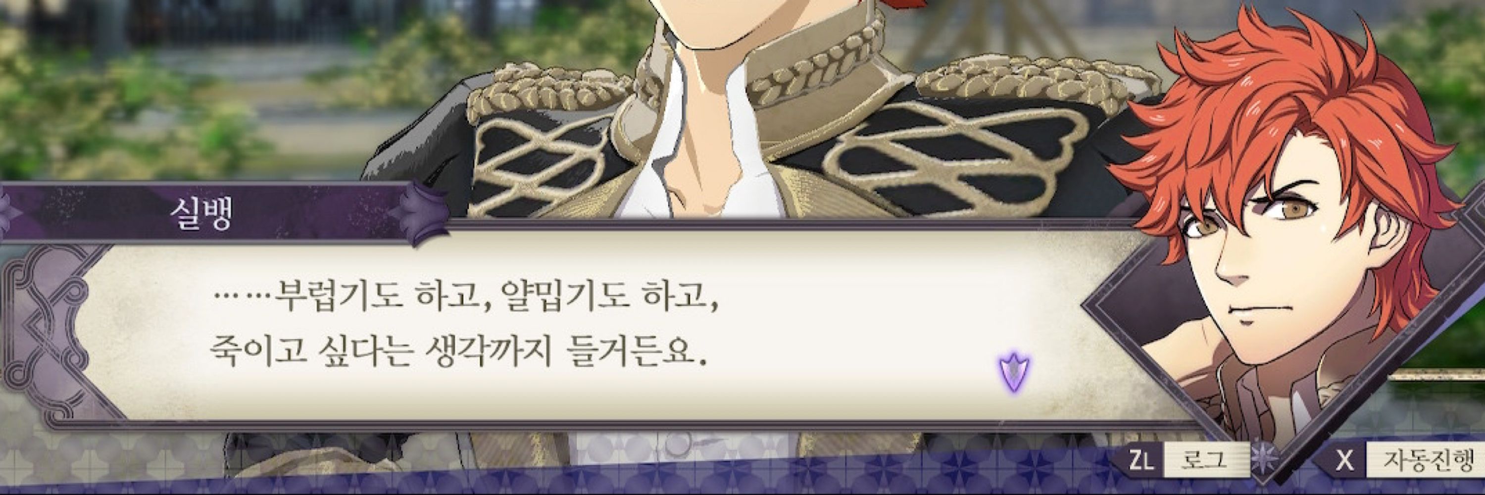 원고