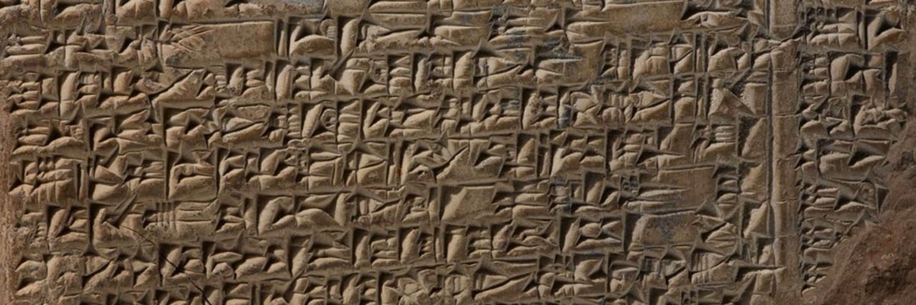 Gilgamesh Bot