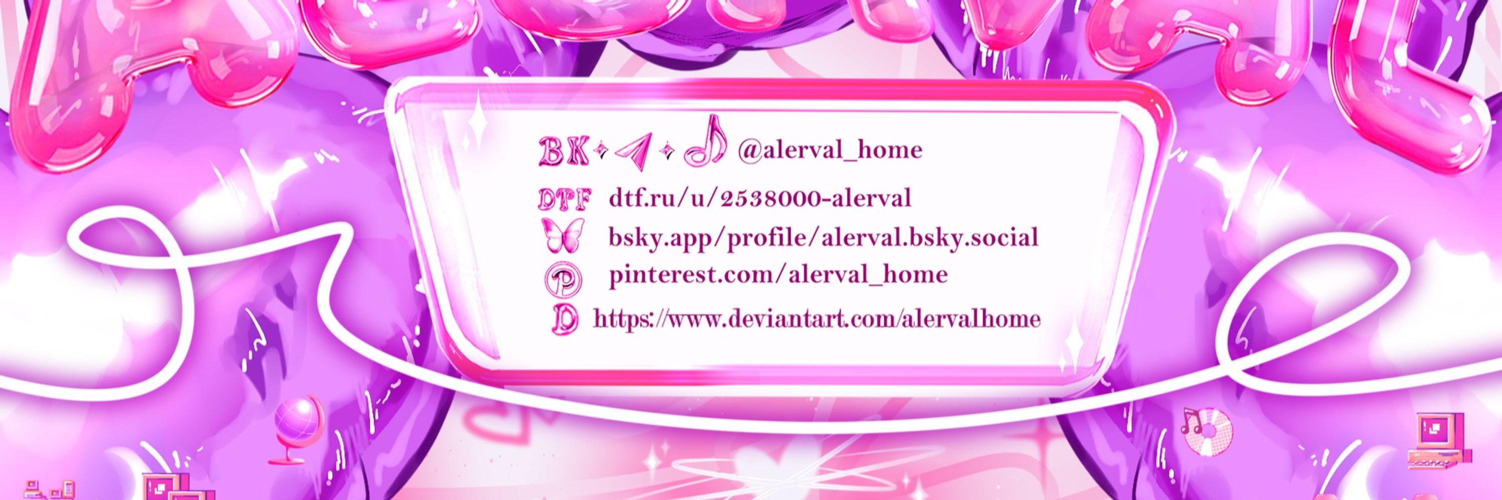 Alerval 