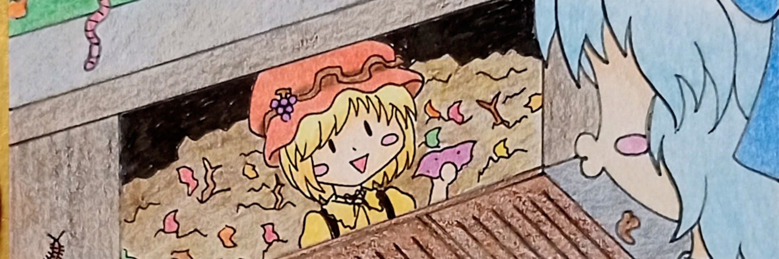 ヤド🐚