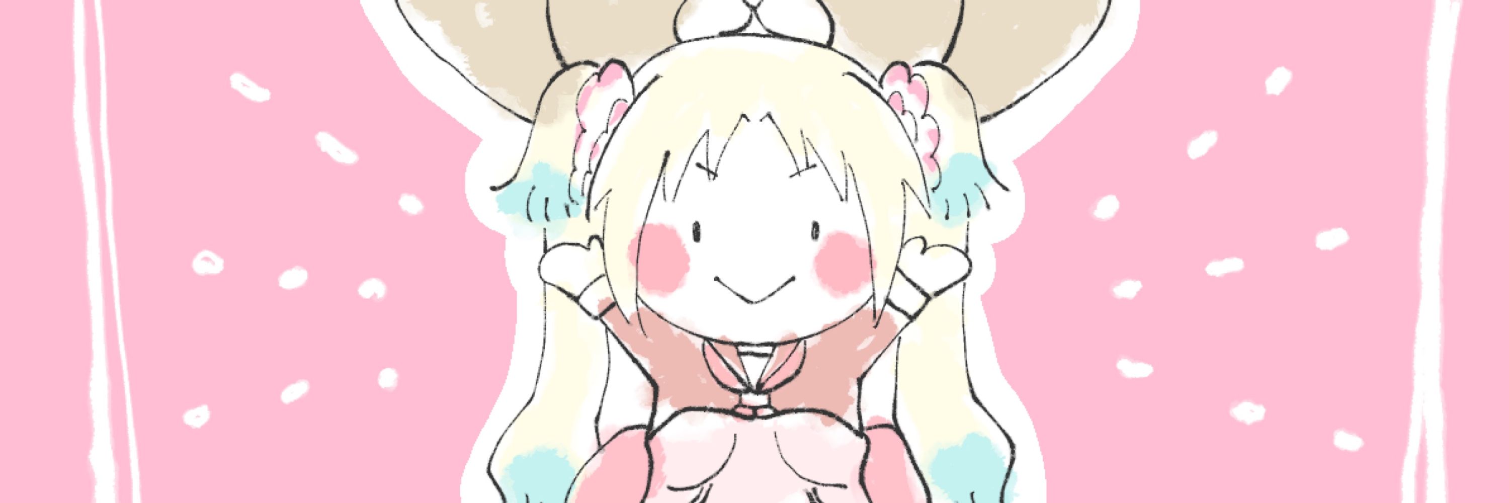 こまめ🪷