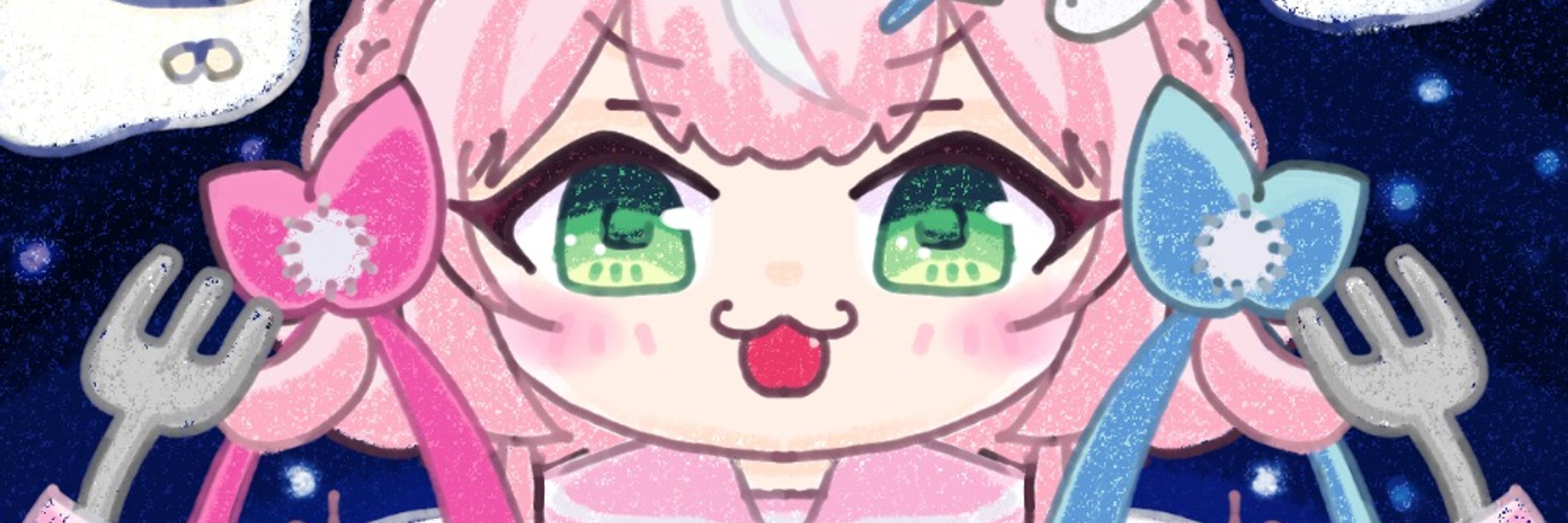 るいね