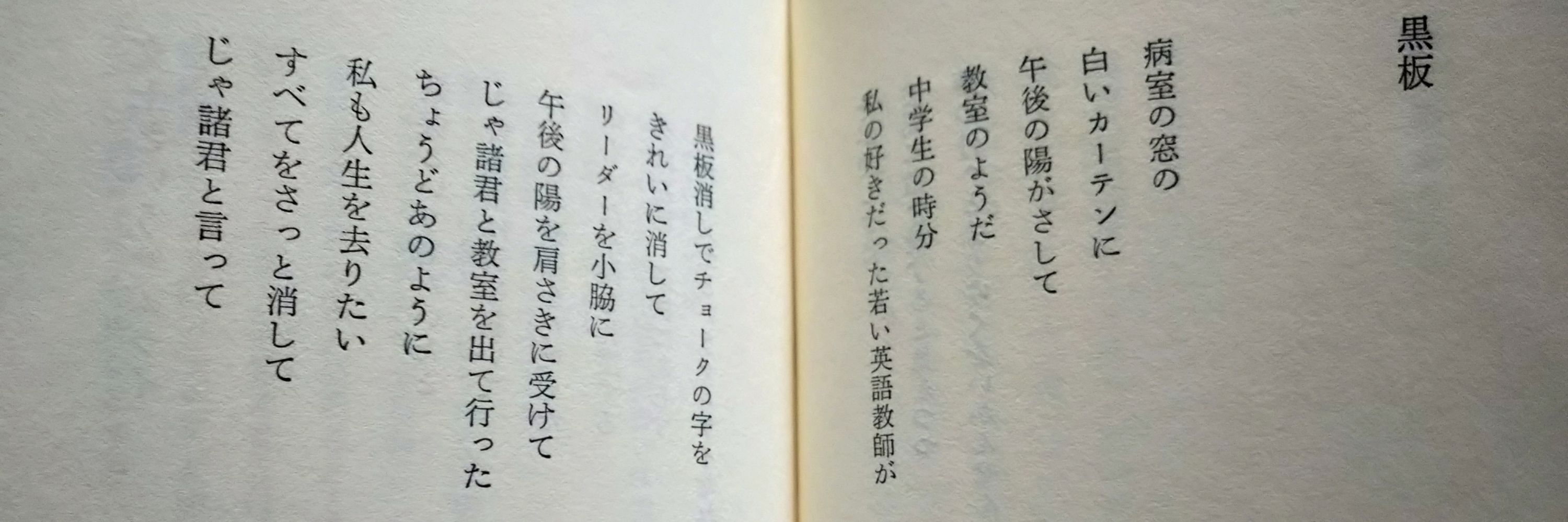 自我🍉