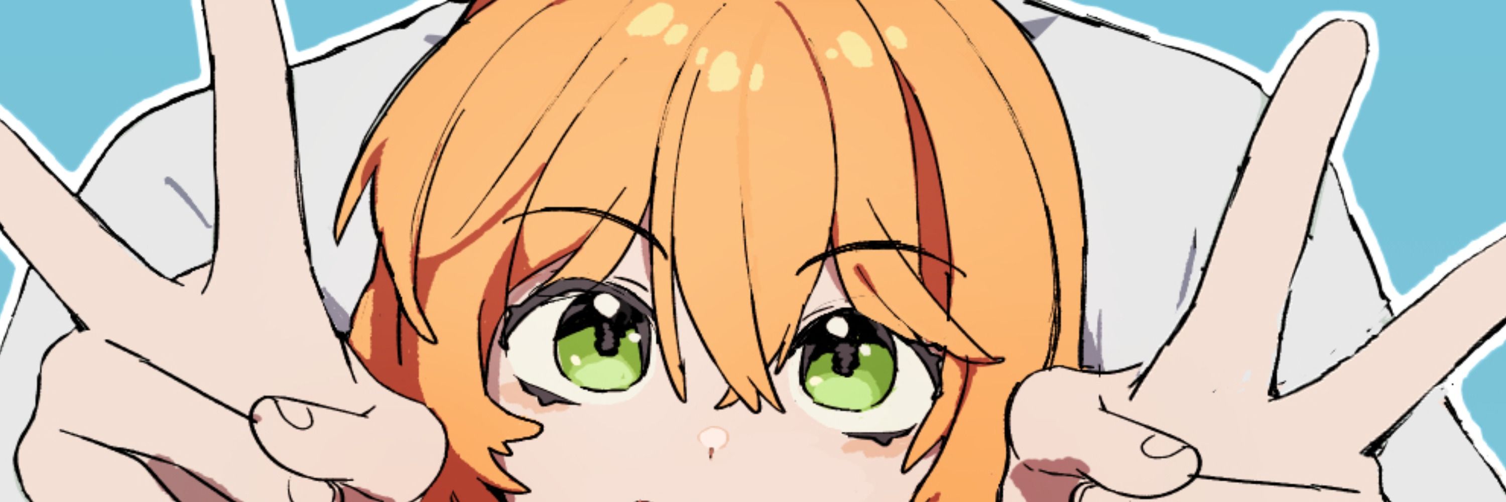 みなまっくす