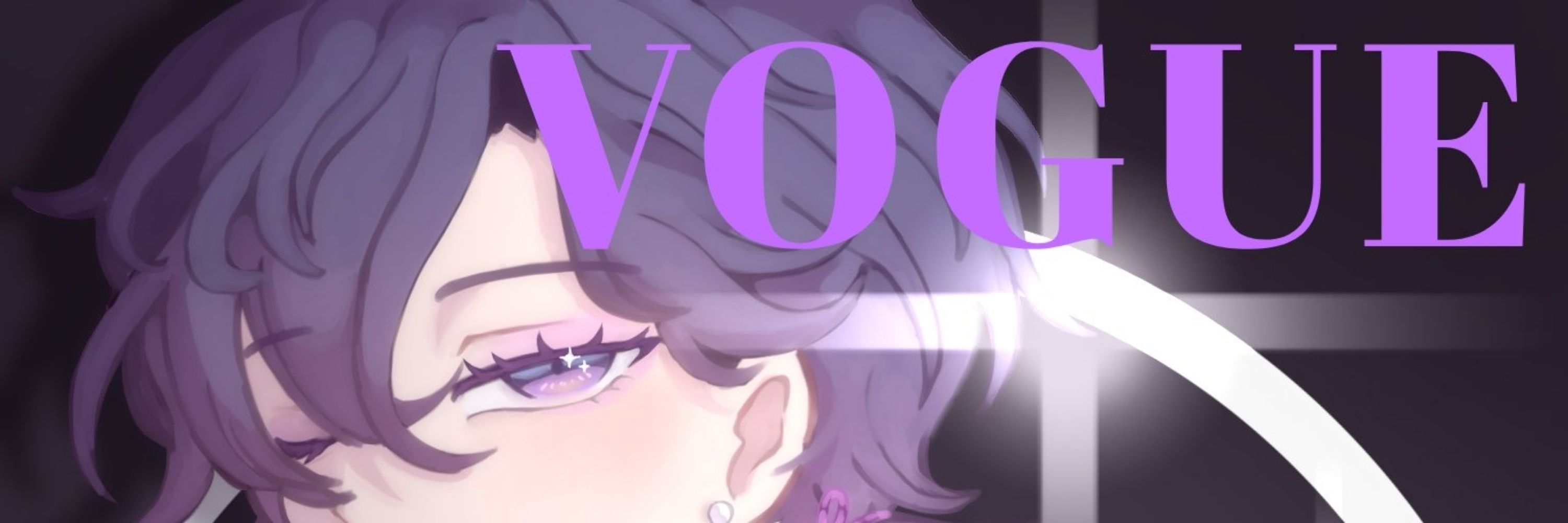 kurei