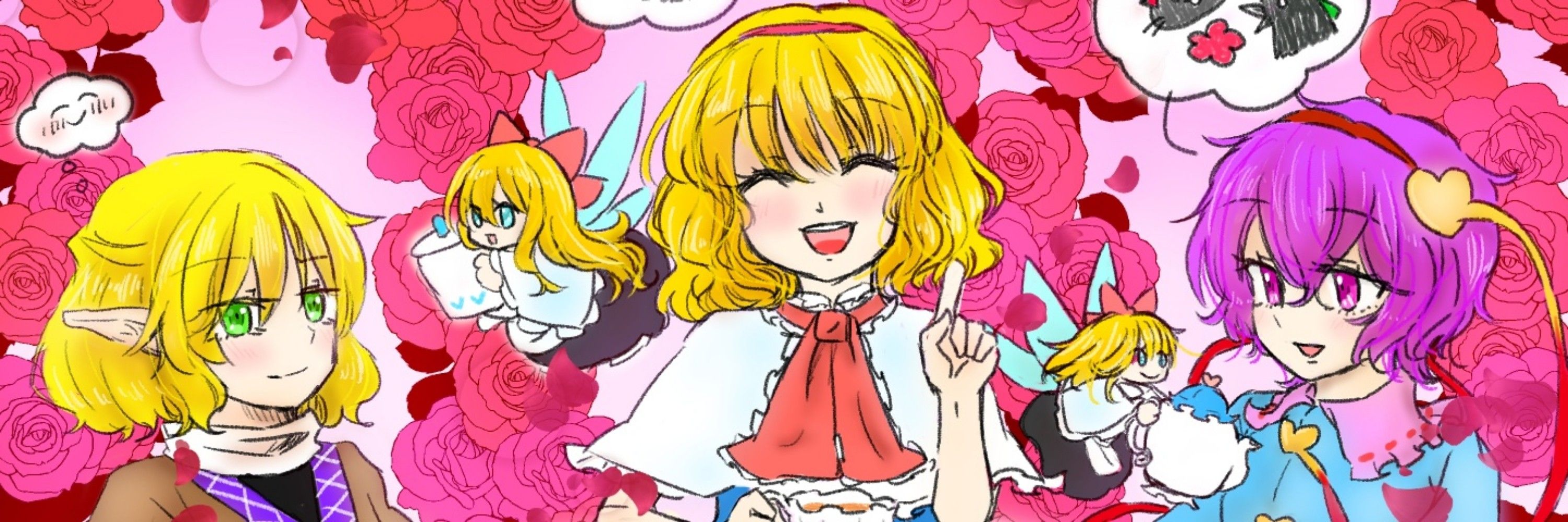 みっちぃ🤡🃏/⚔️🌿
