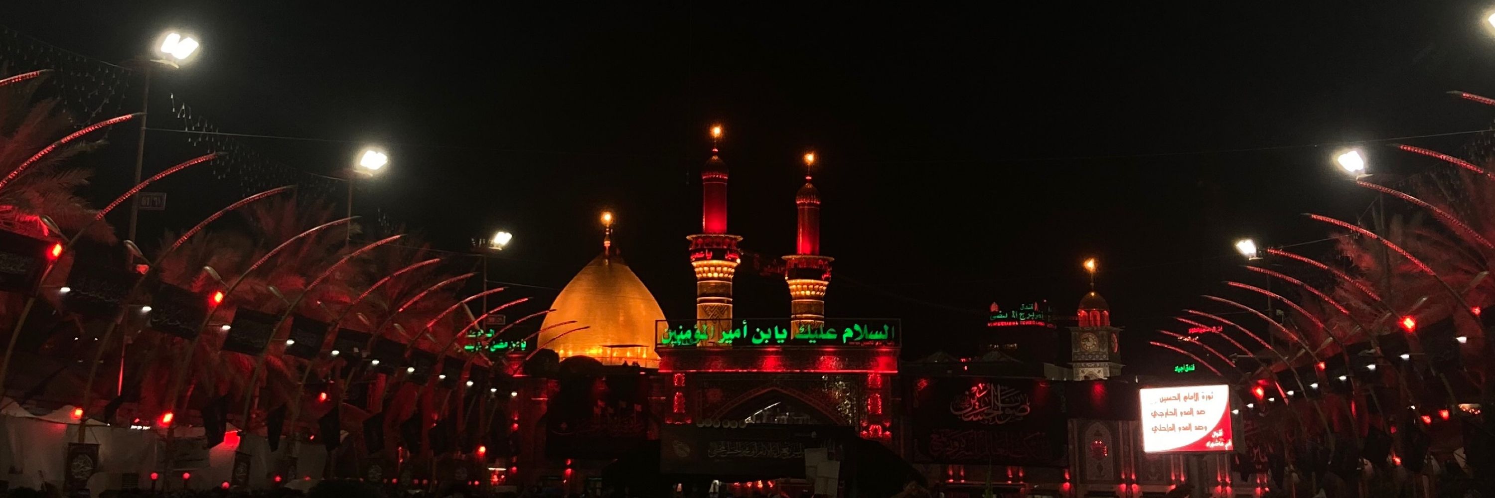 امیرعلی اسماعیلی