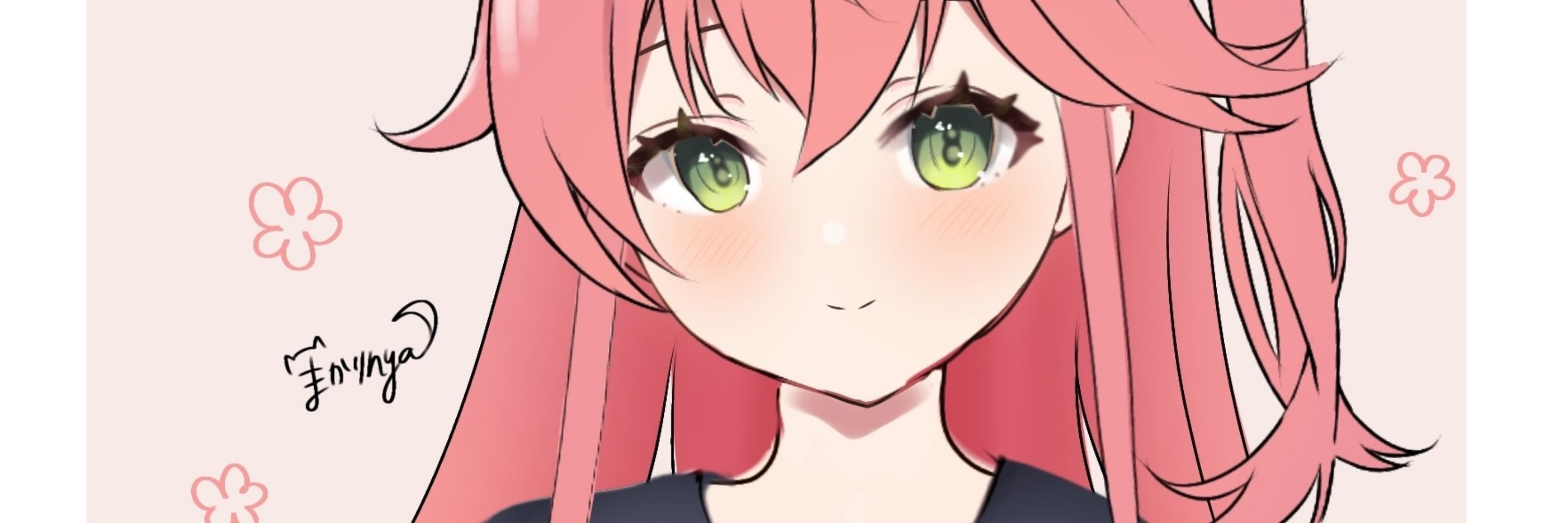 まかりにゃ(まかりの)