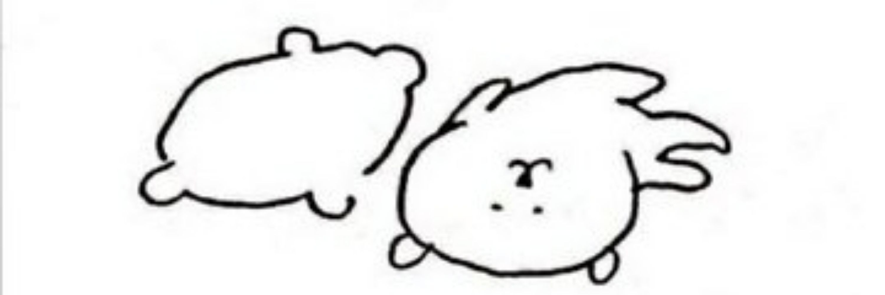 시상