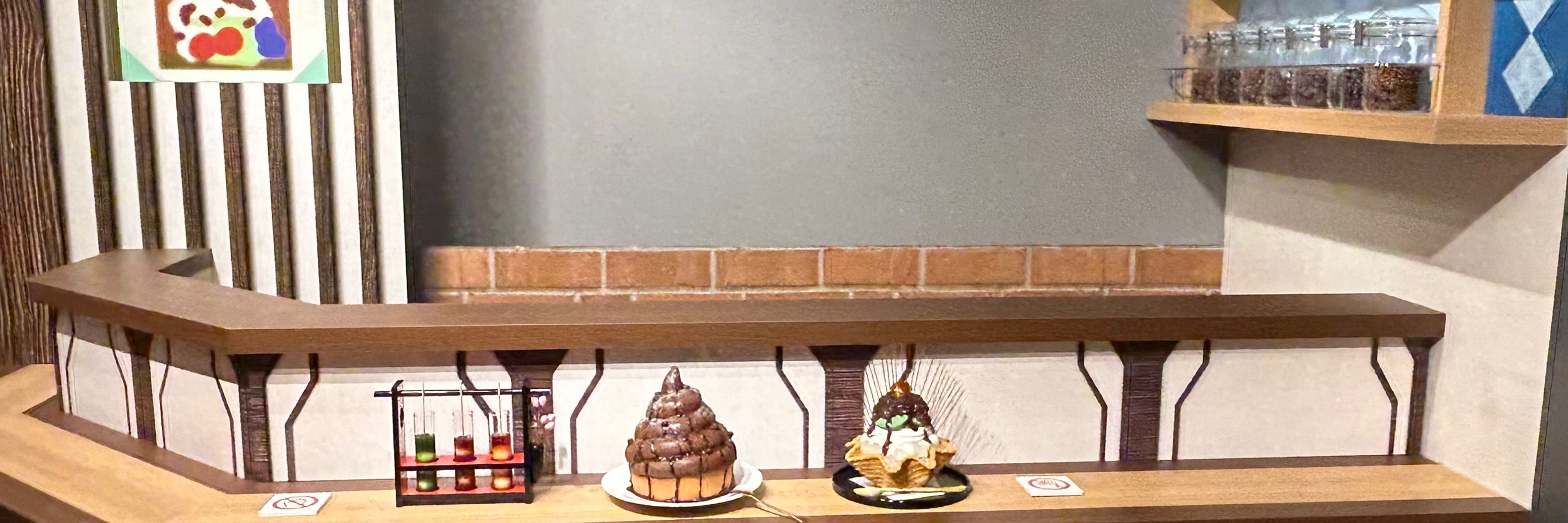 ヨコン