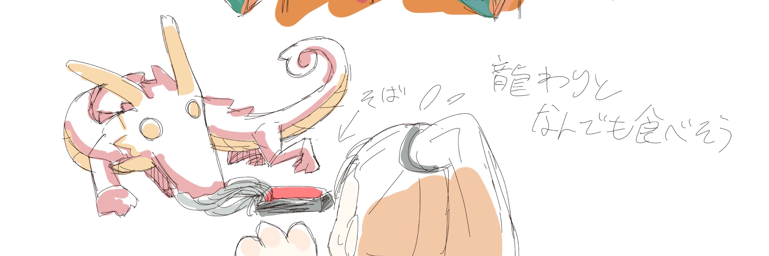 茶筒