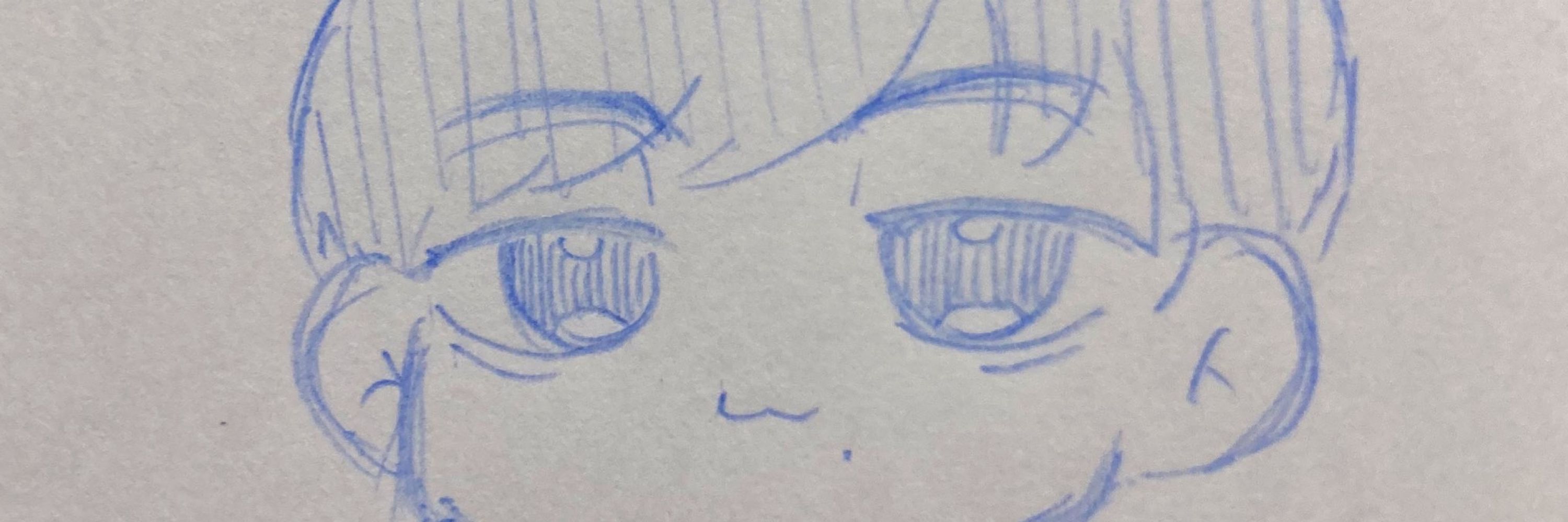 せいぢ？