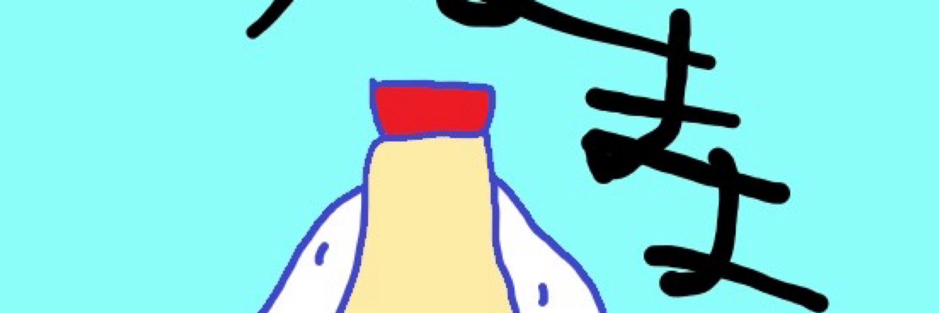 つなまよおにぎり