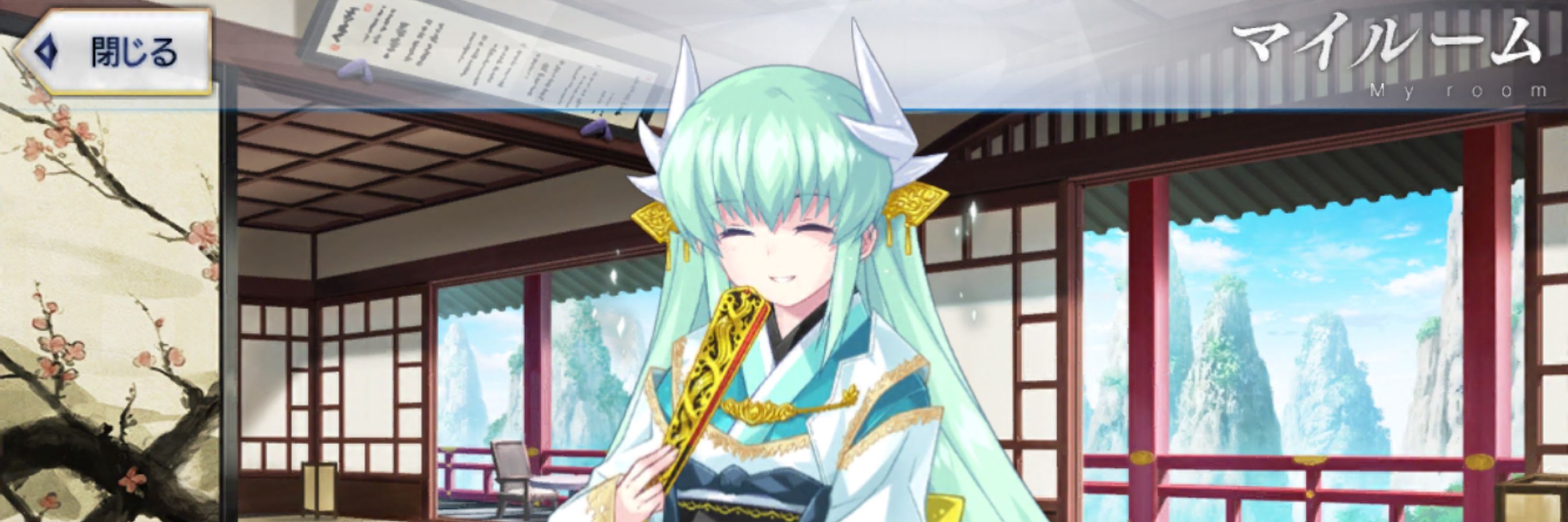 ふらぐ