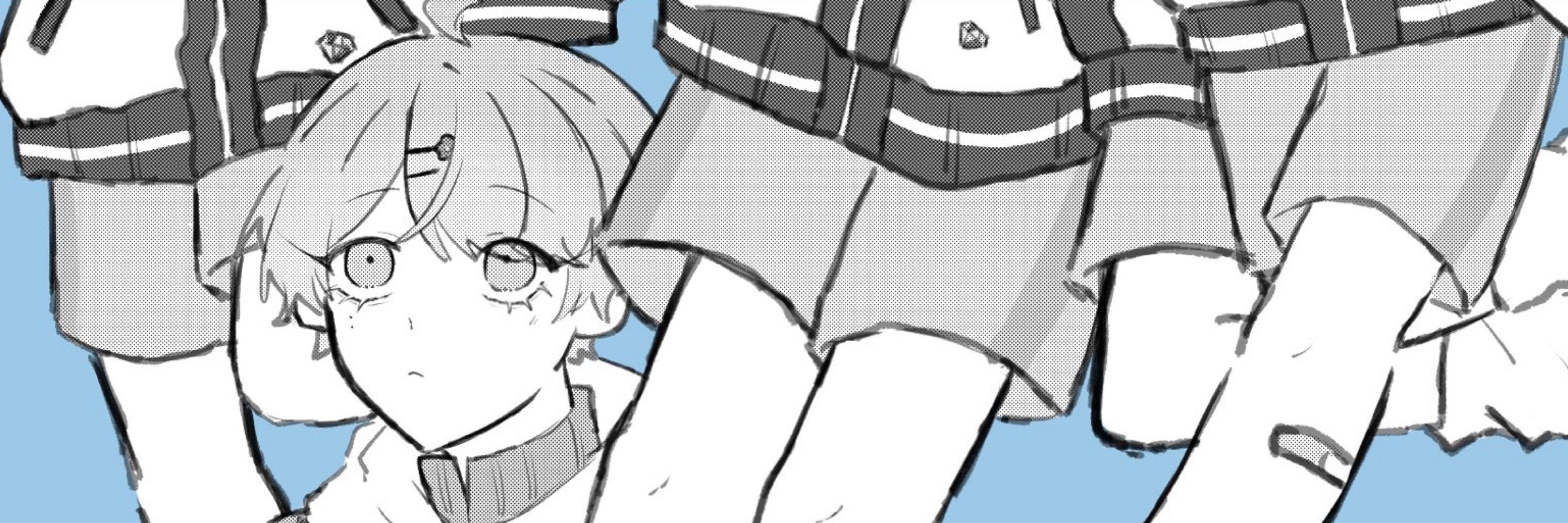 スグリ