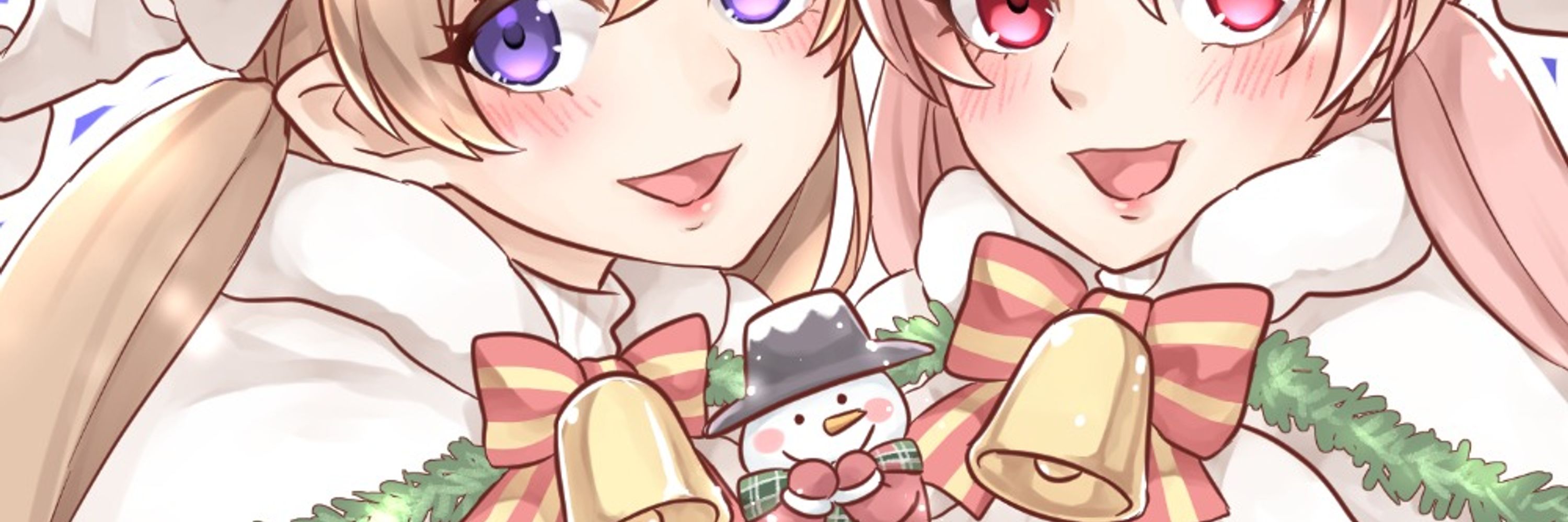 めいか