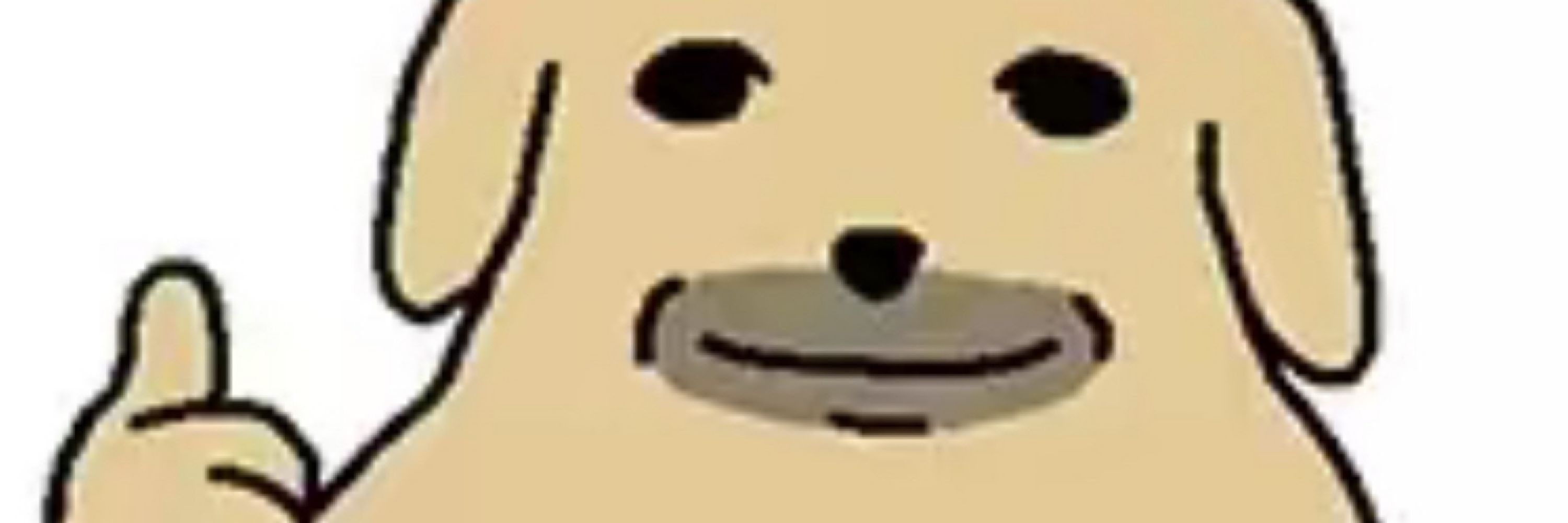 Nick