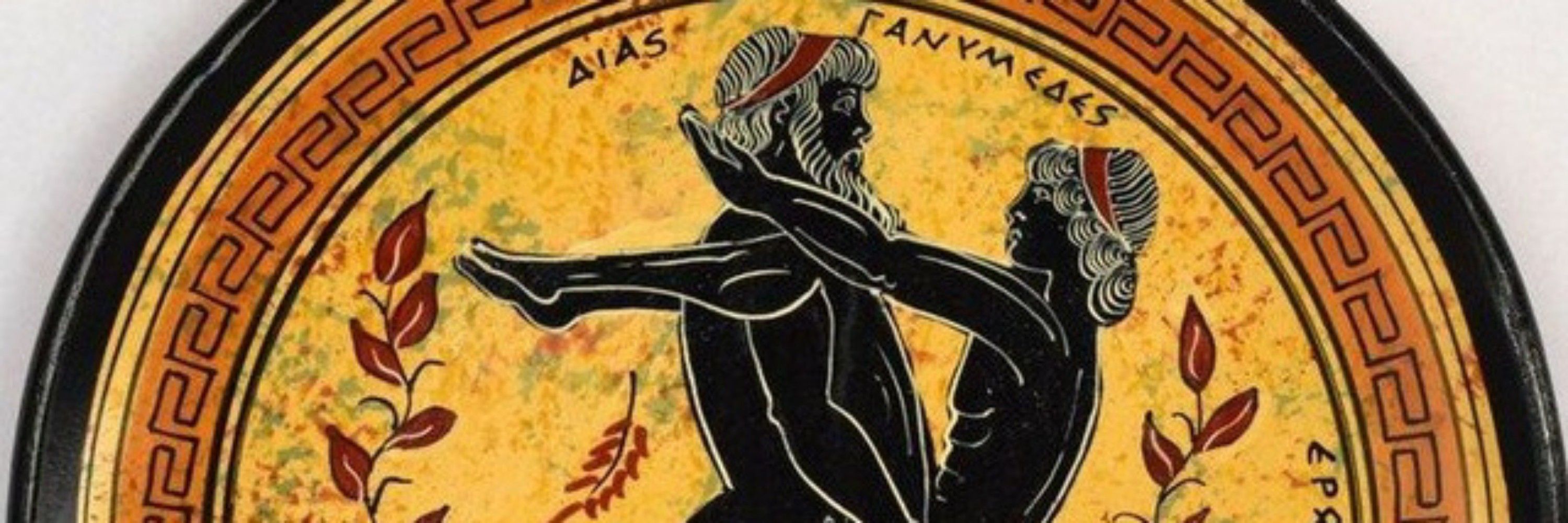 Universo dos Machos 