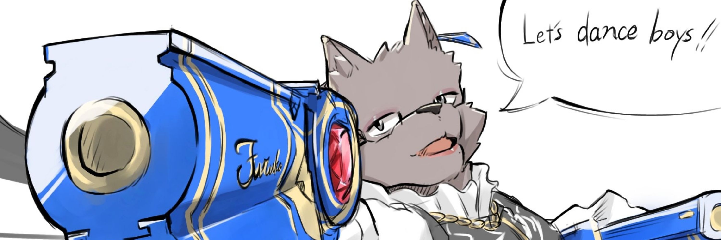 ふるこ