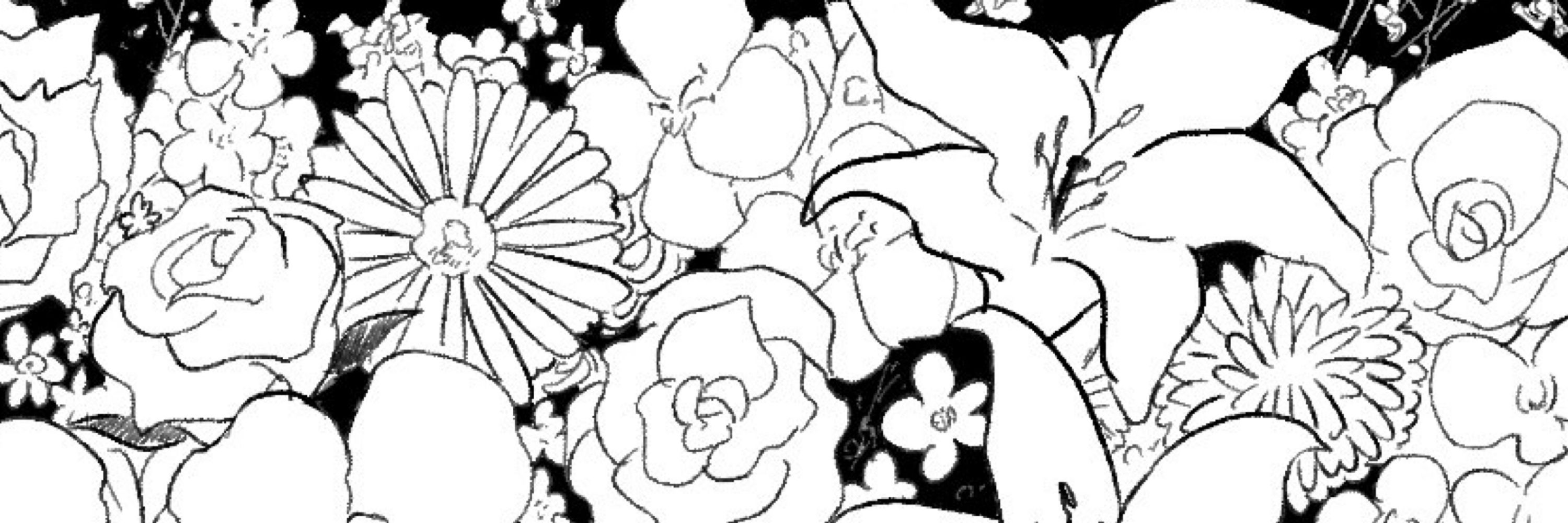 早野純