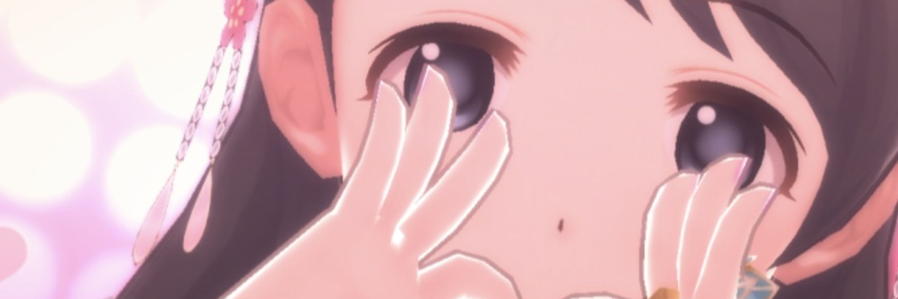 ぷっつん