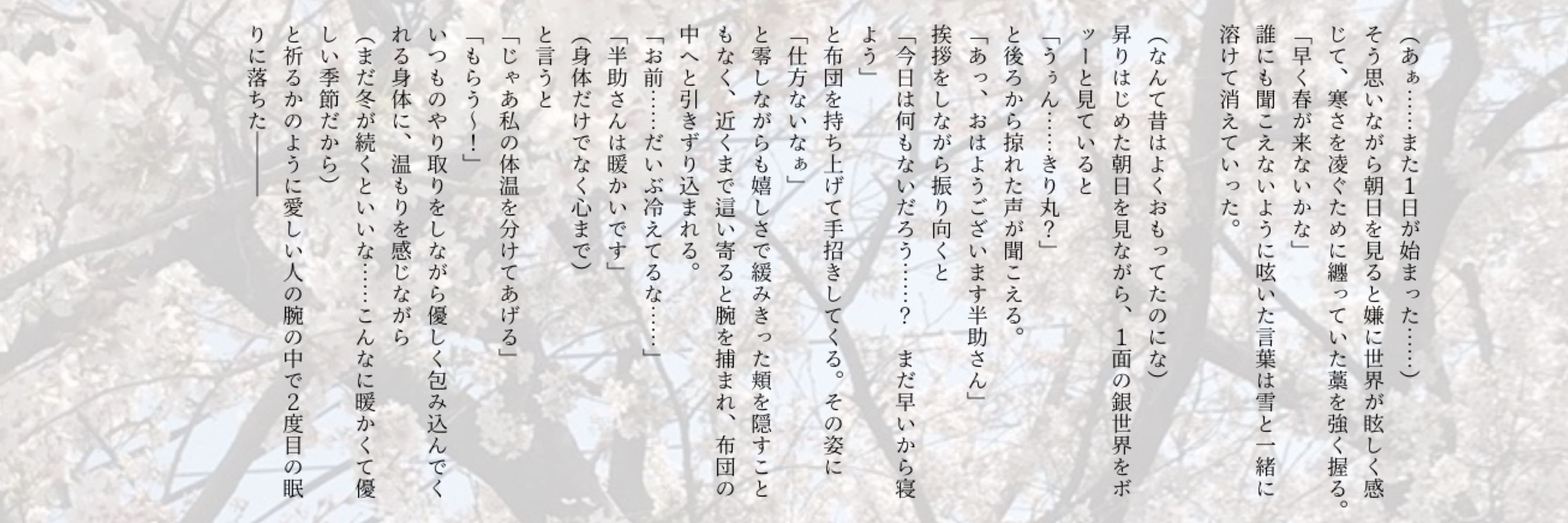 くらうん