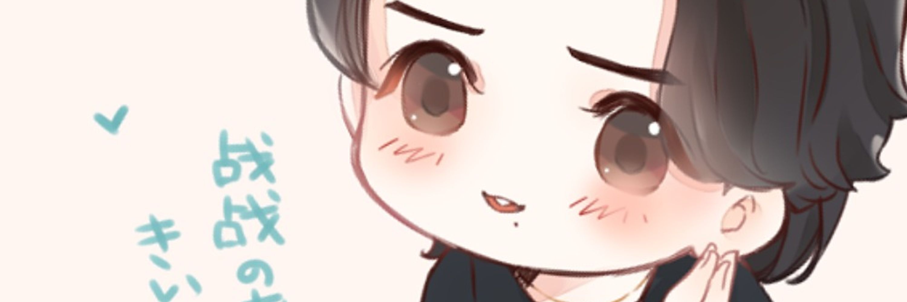 こに
