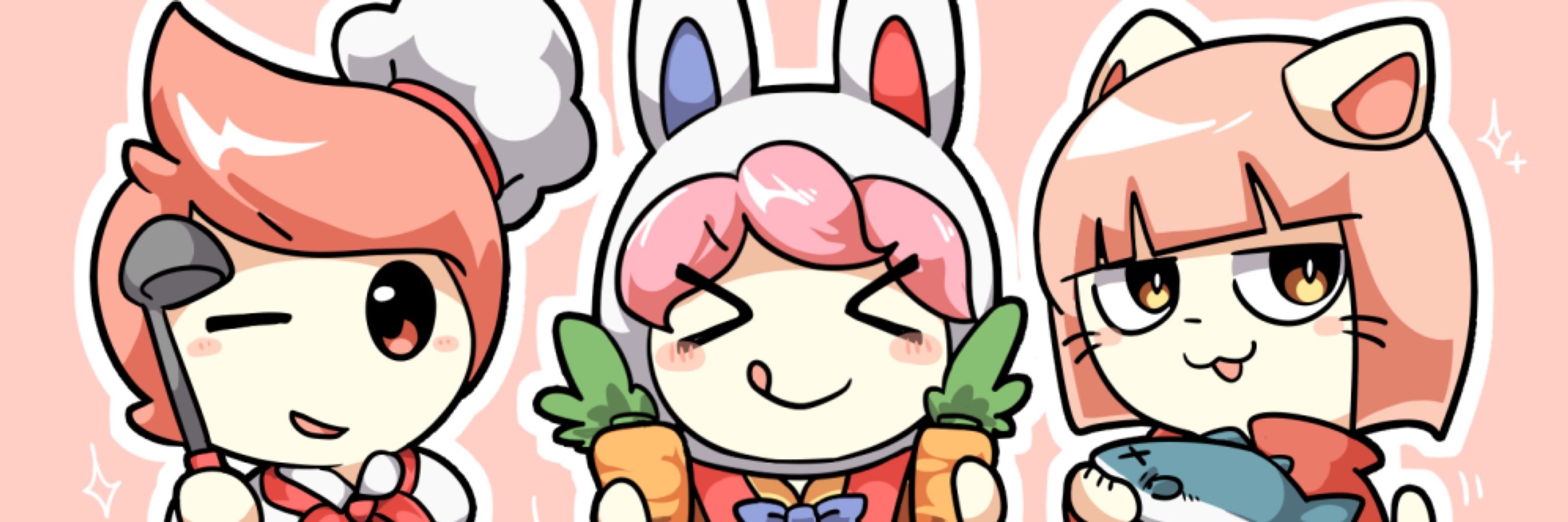 かかりや