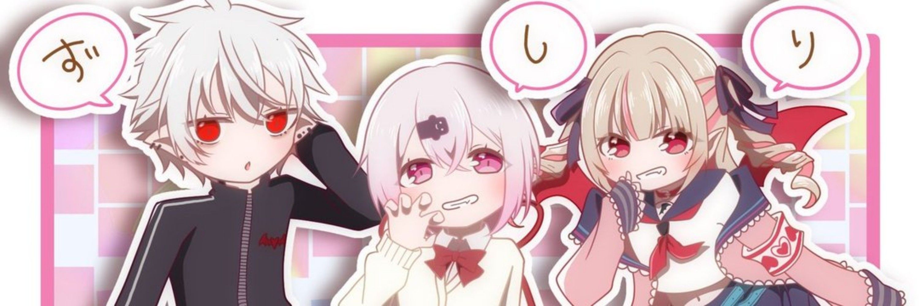 練兎