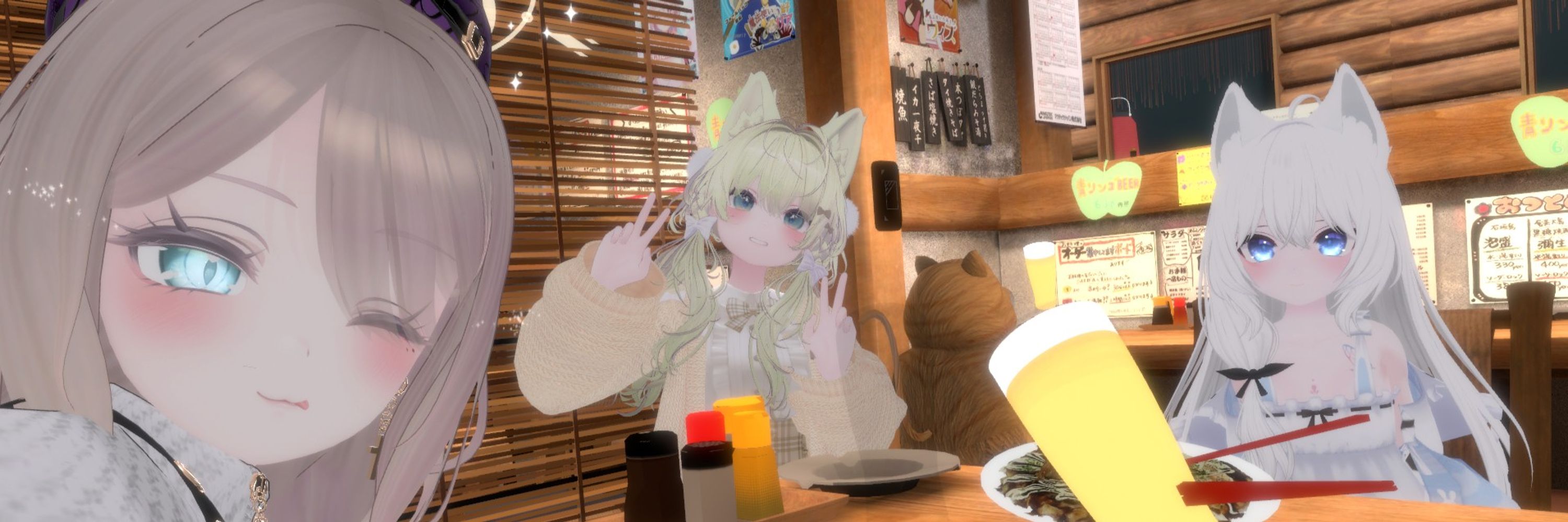 《VRC》ELAーエラ🏥