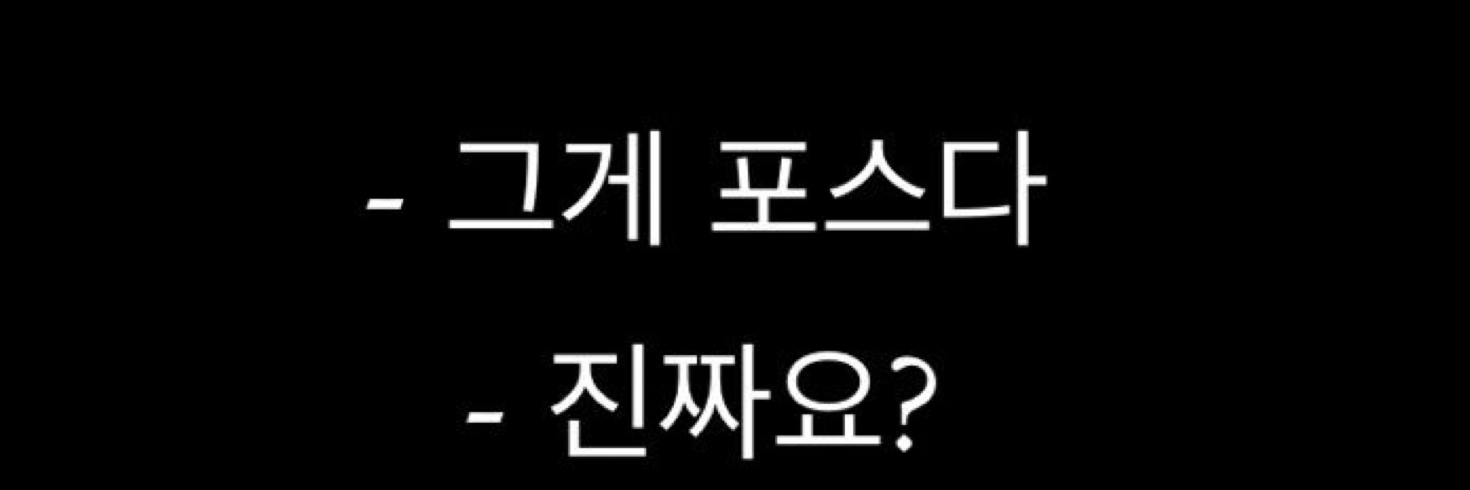 멍멍