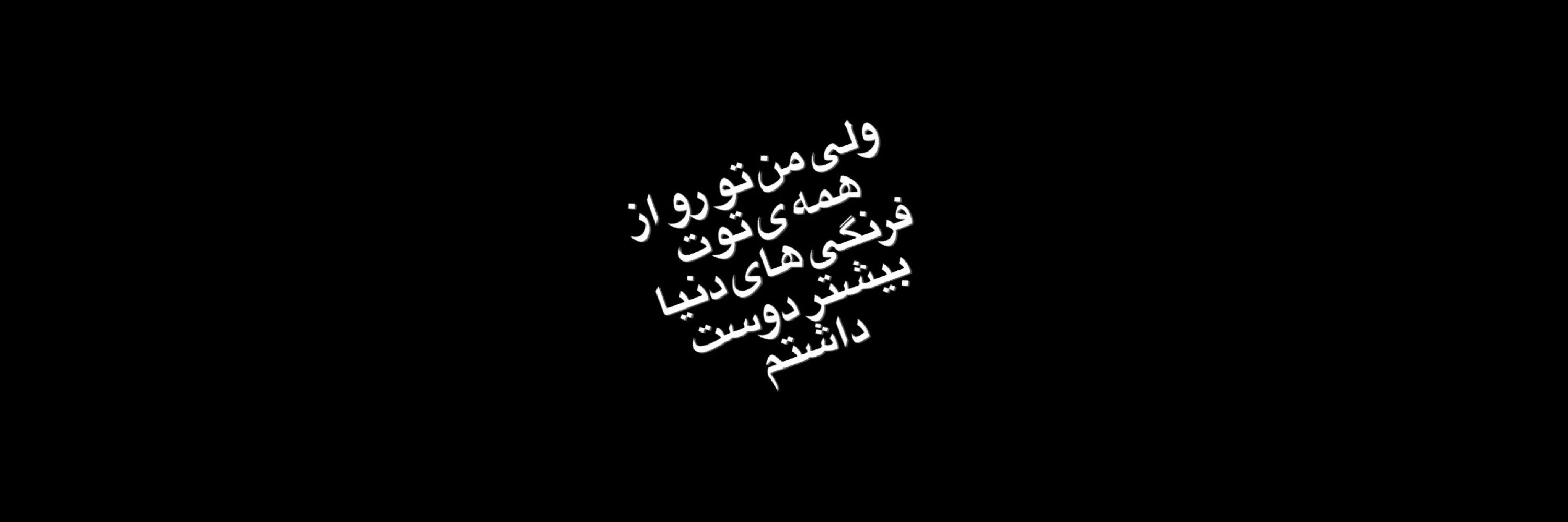 مَمَرِضاااا 👽