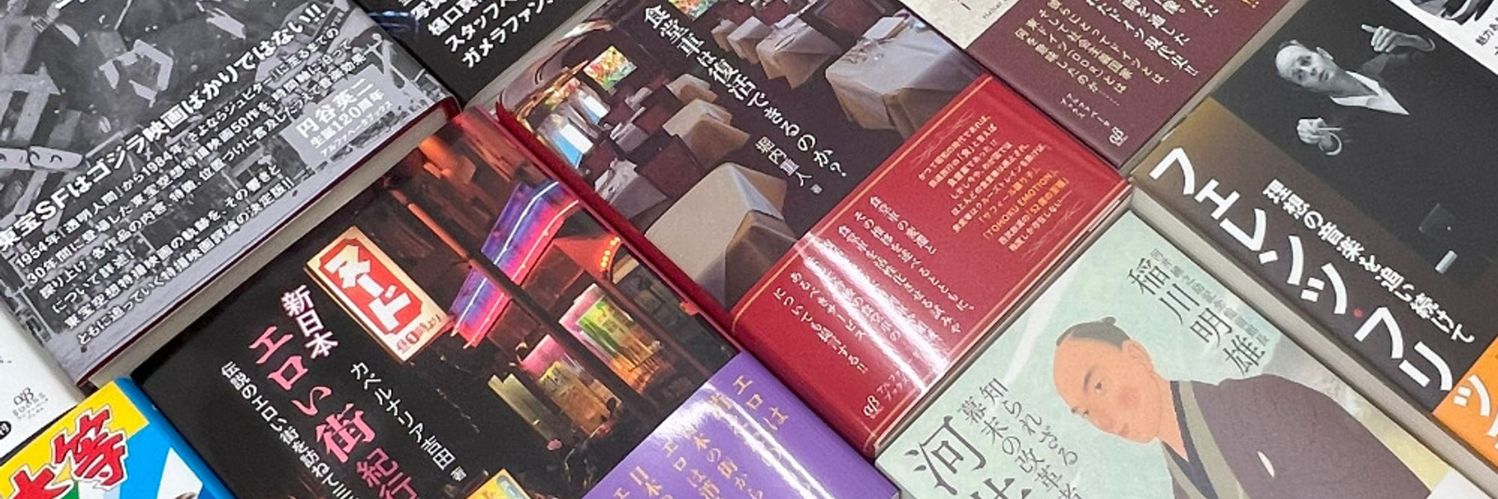 アルファベータブックス