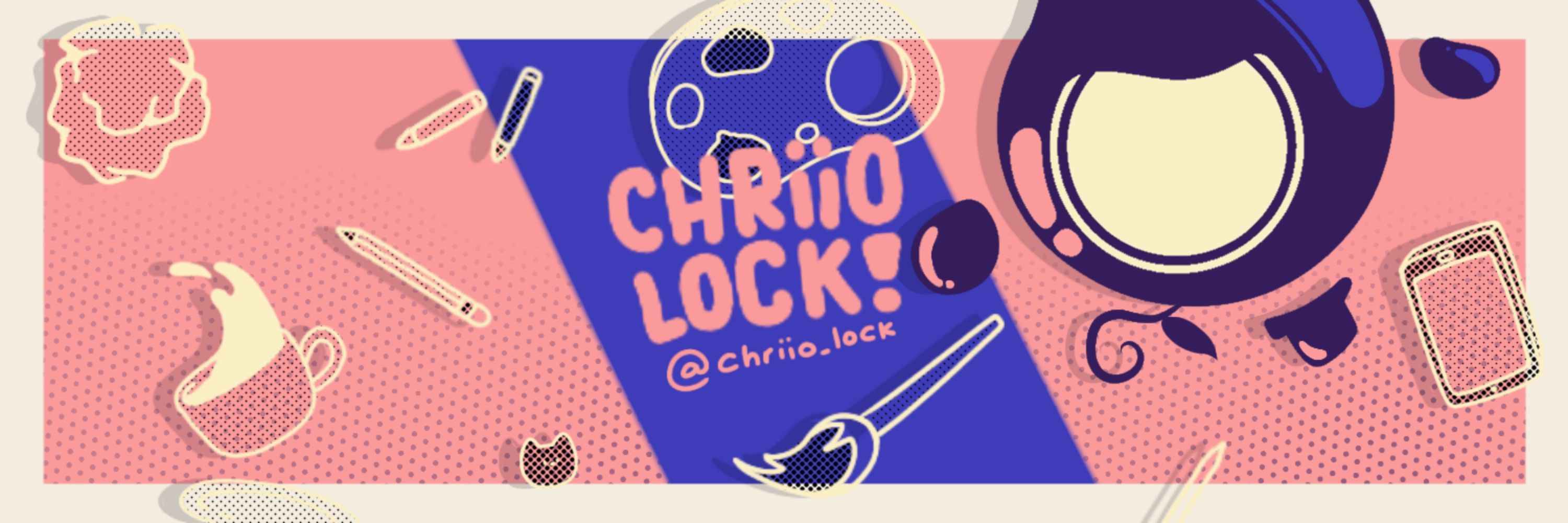 Chriio Lock
