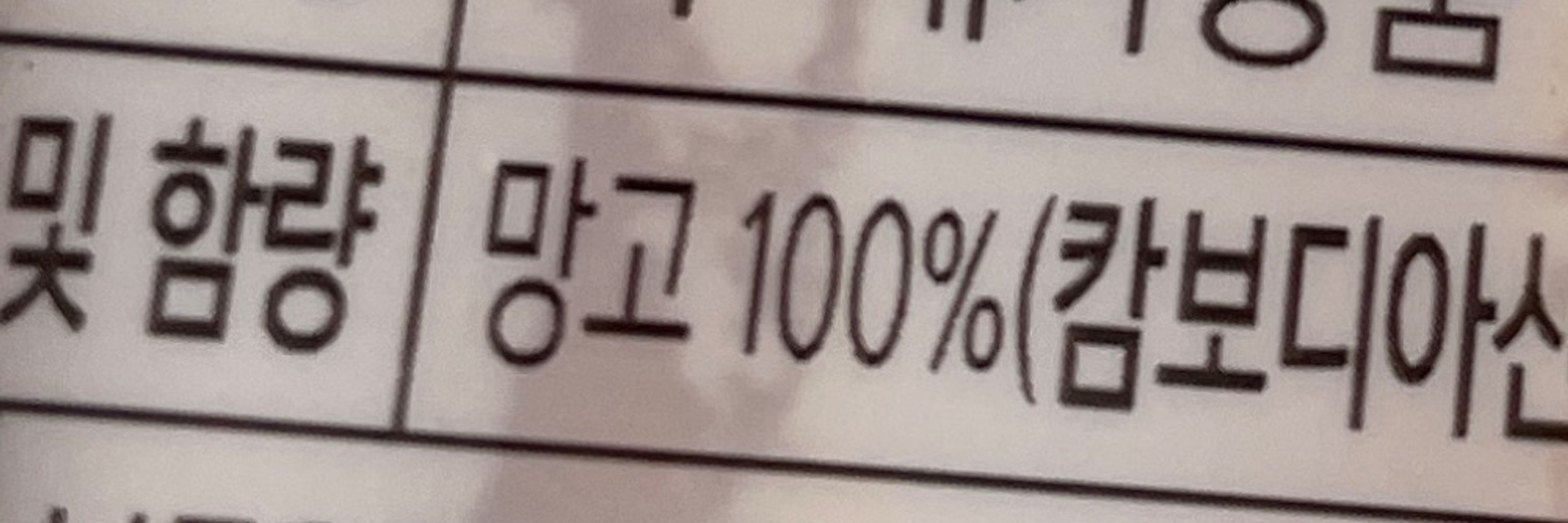광봉방