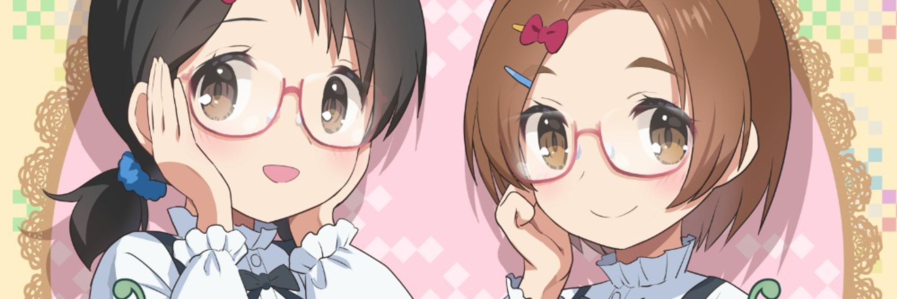 やまたつお