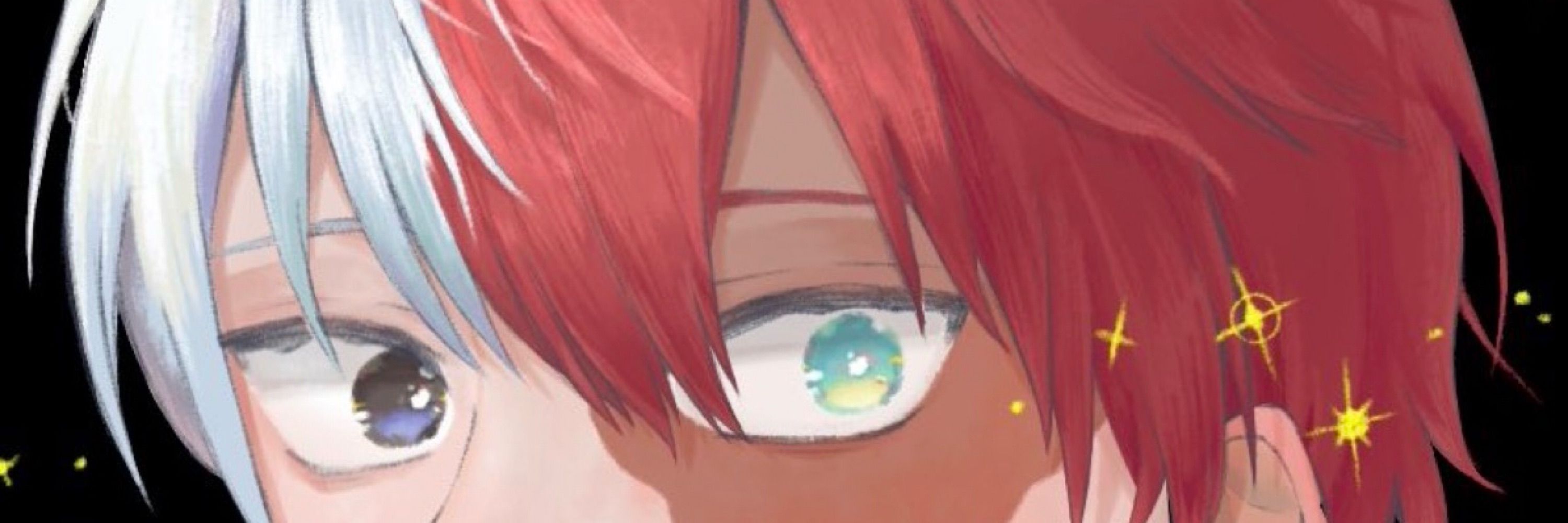 柊