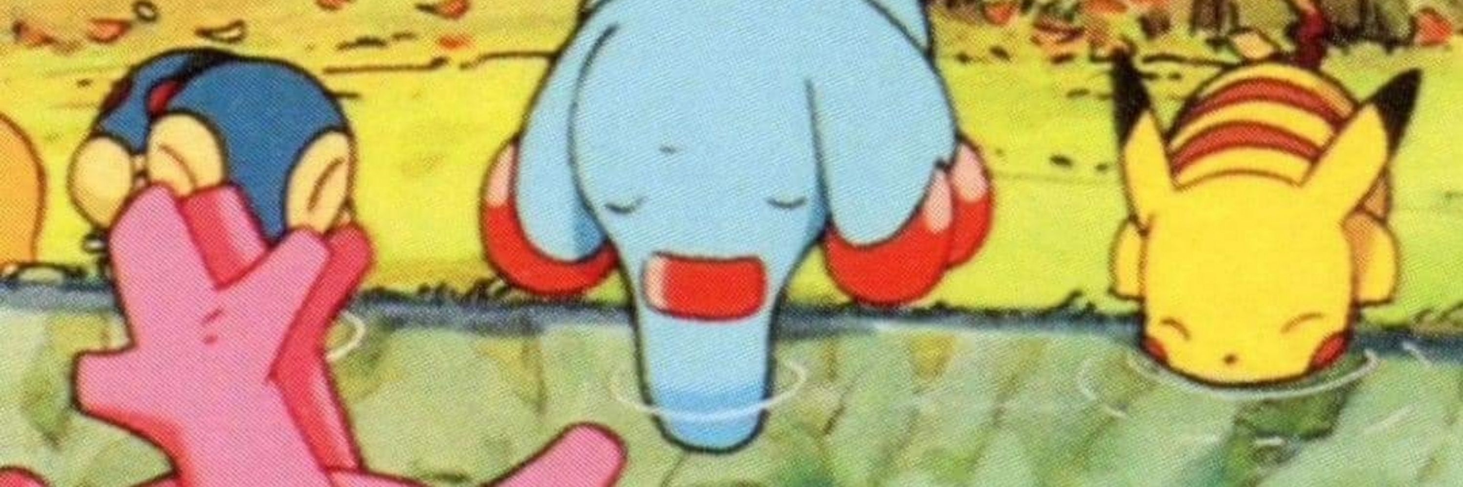 Felix