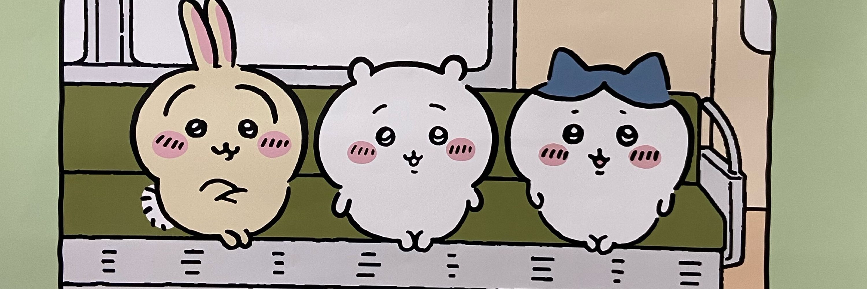 にとᵕ̈*