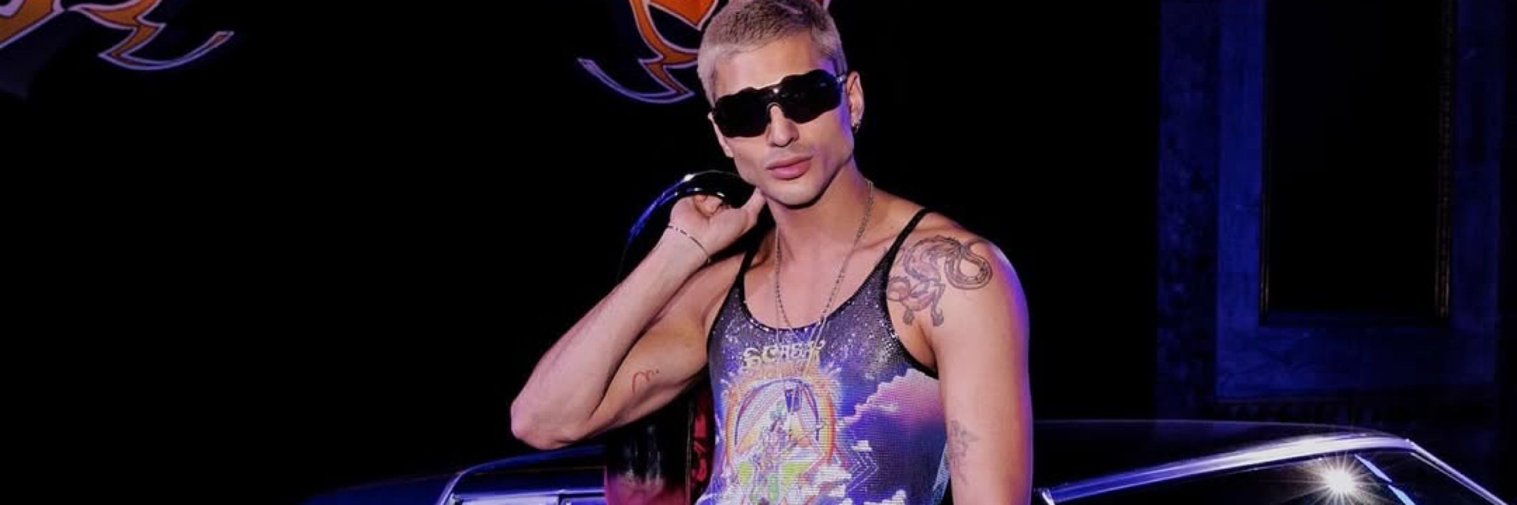 Areyoushai