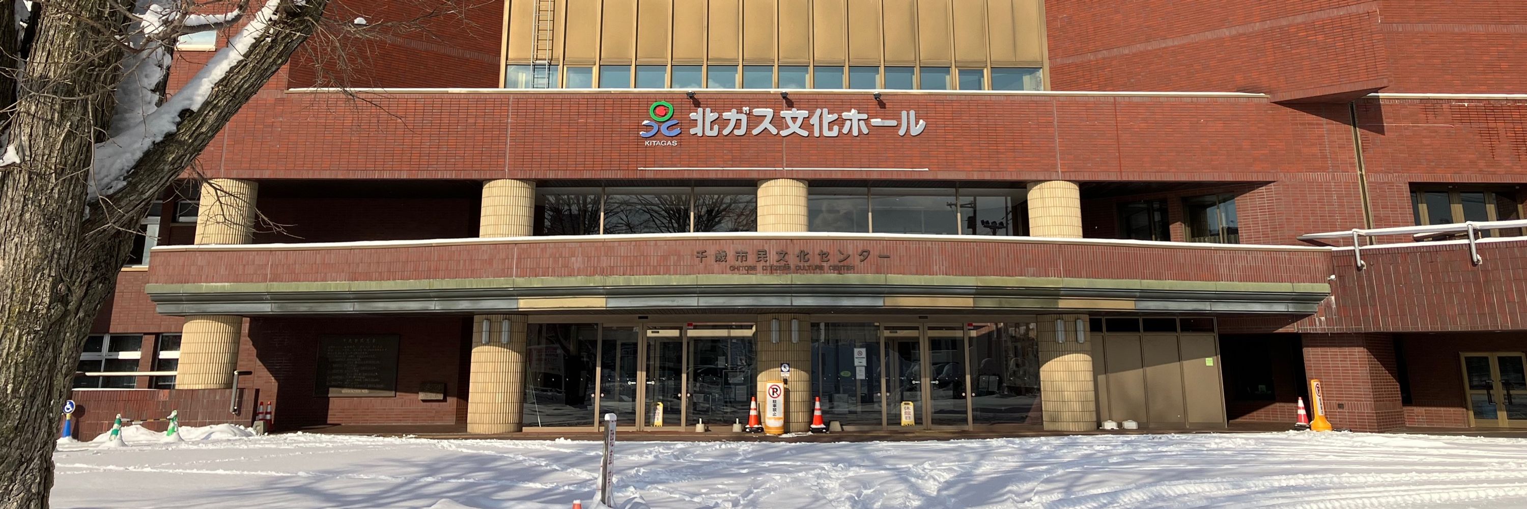 エビカレー