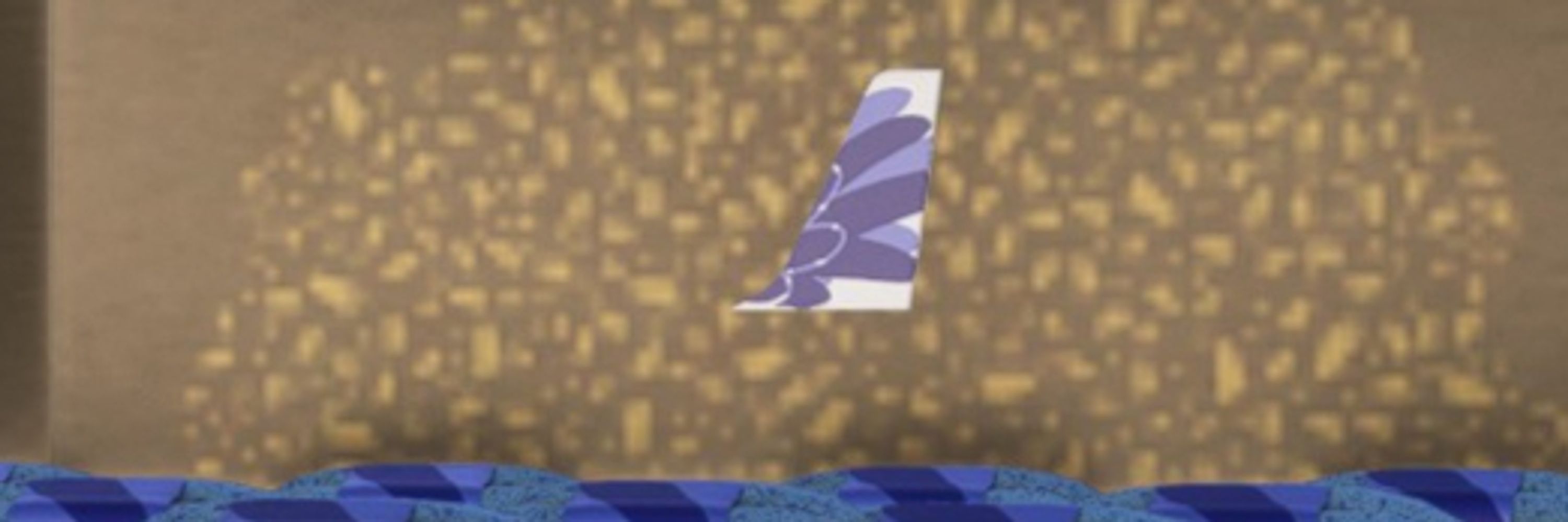Equestrian Airlines 
