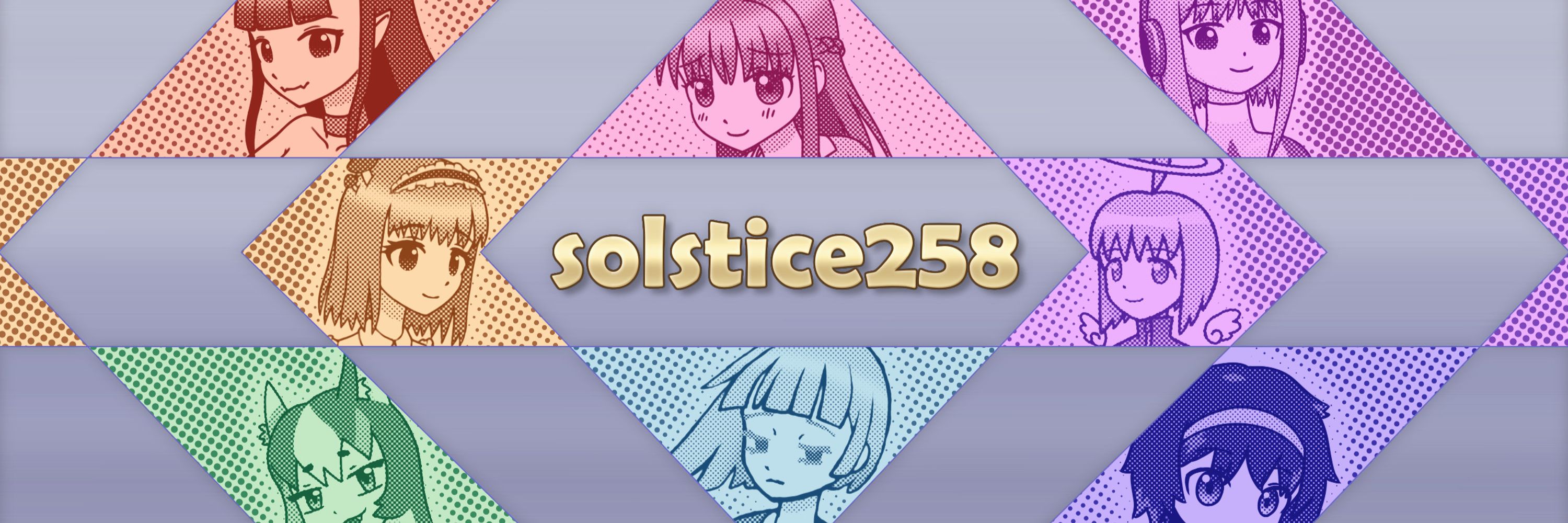 Solstice 🖌️ comms open