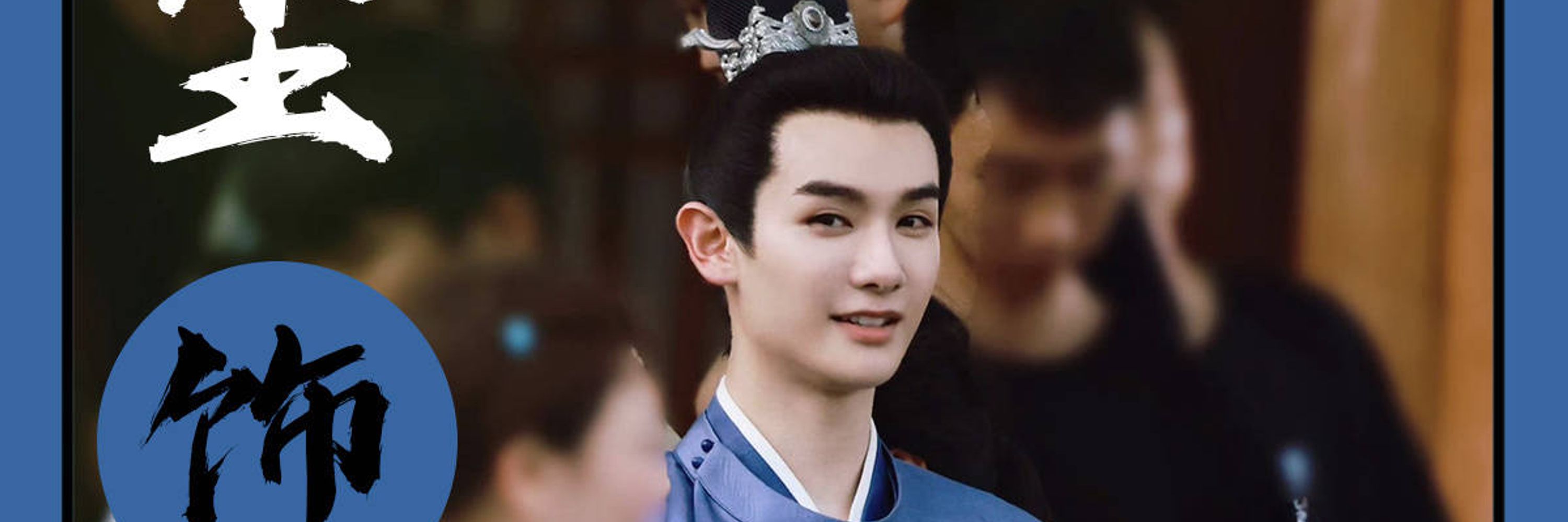แง้วขาวมณี 🍓🏰👑