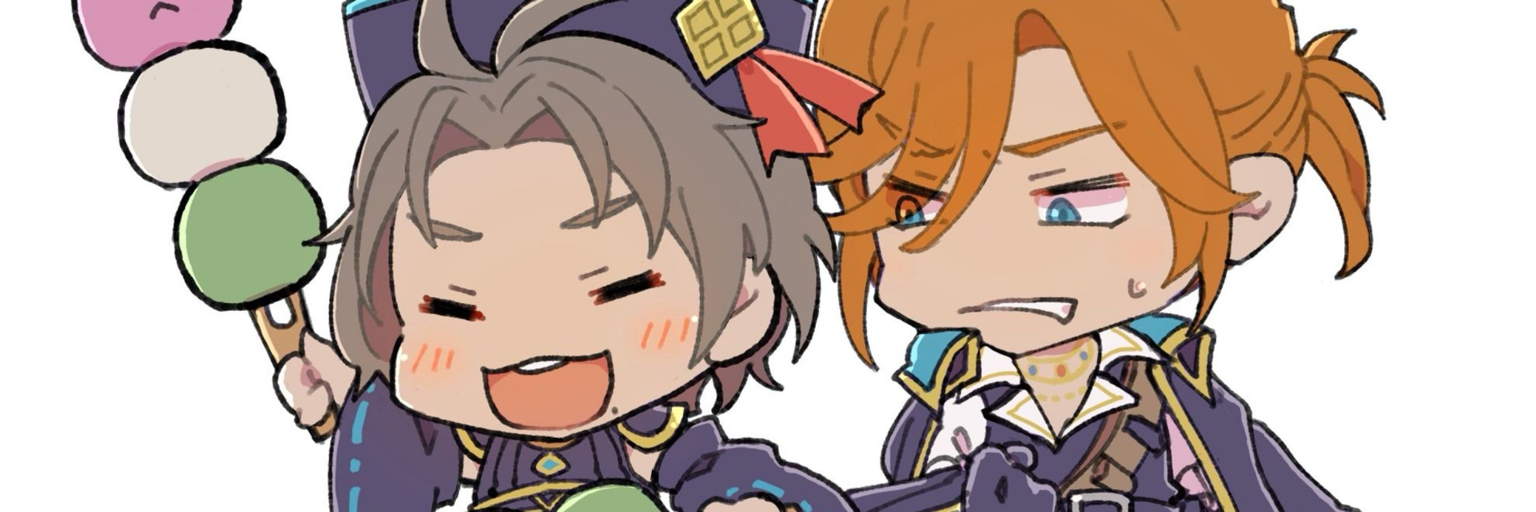 さくましき