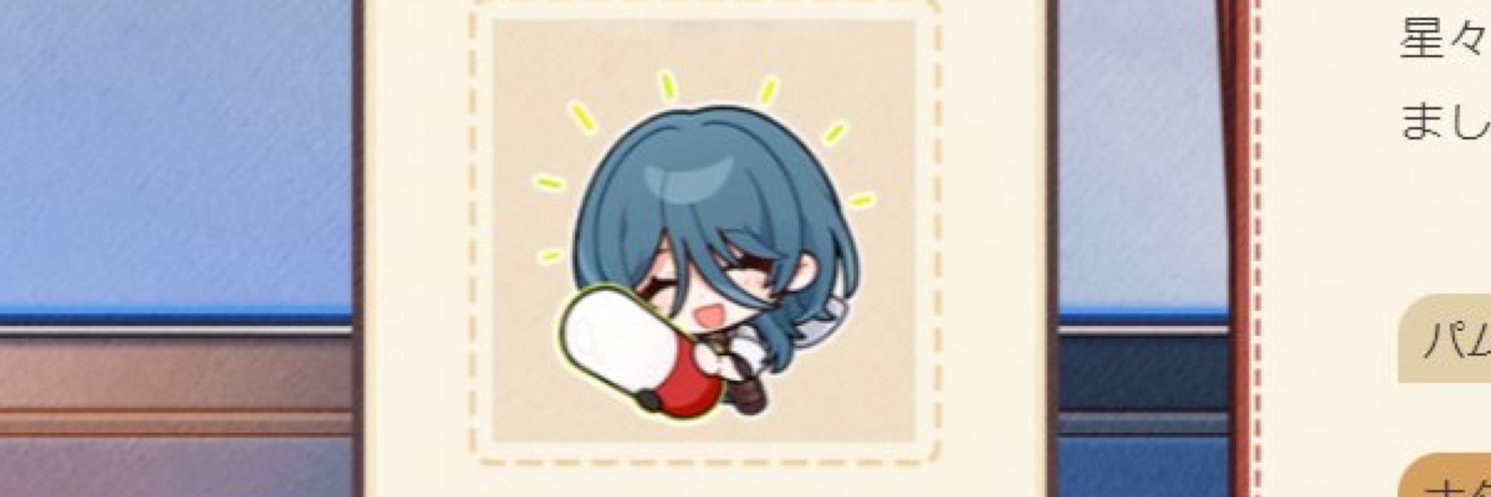 もこな