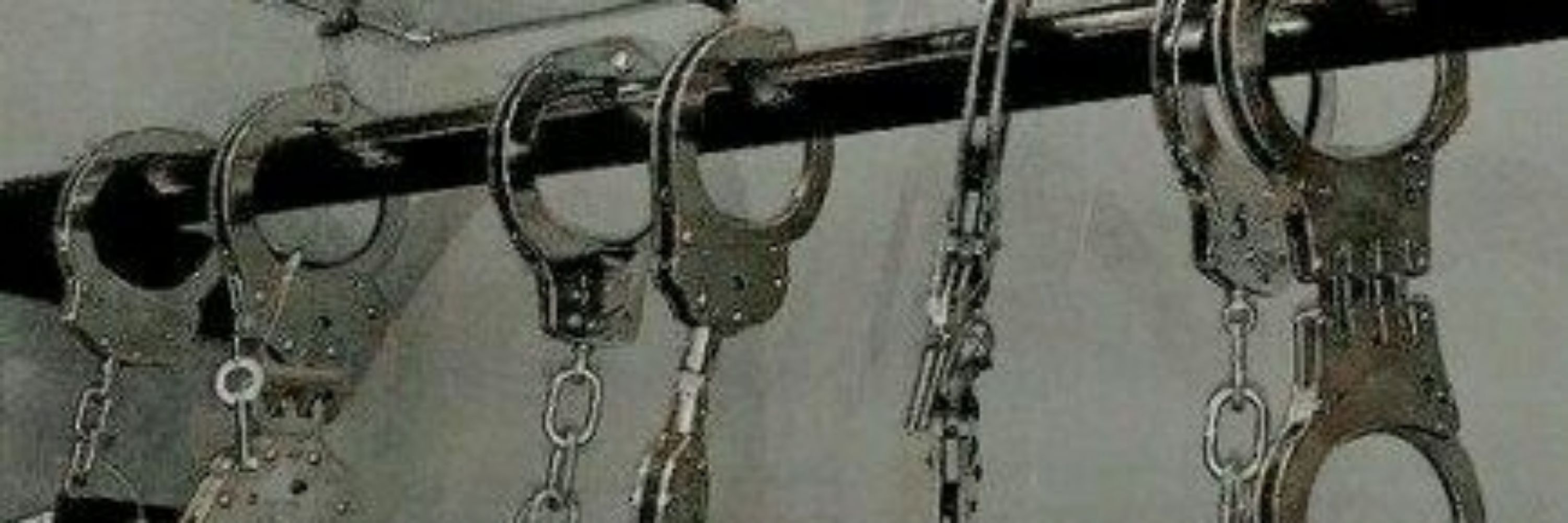 Луи