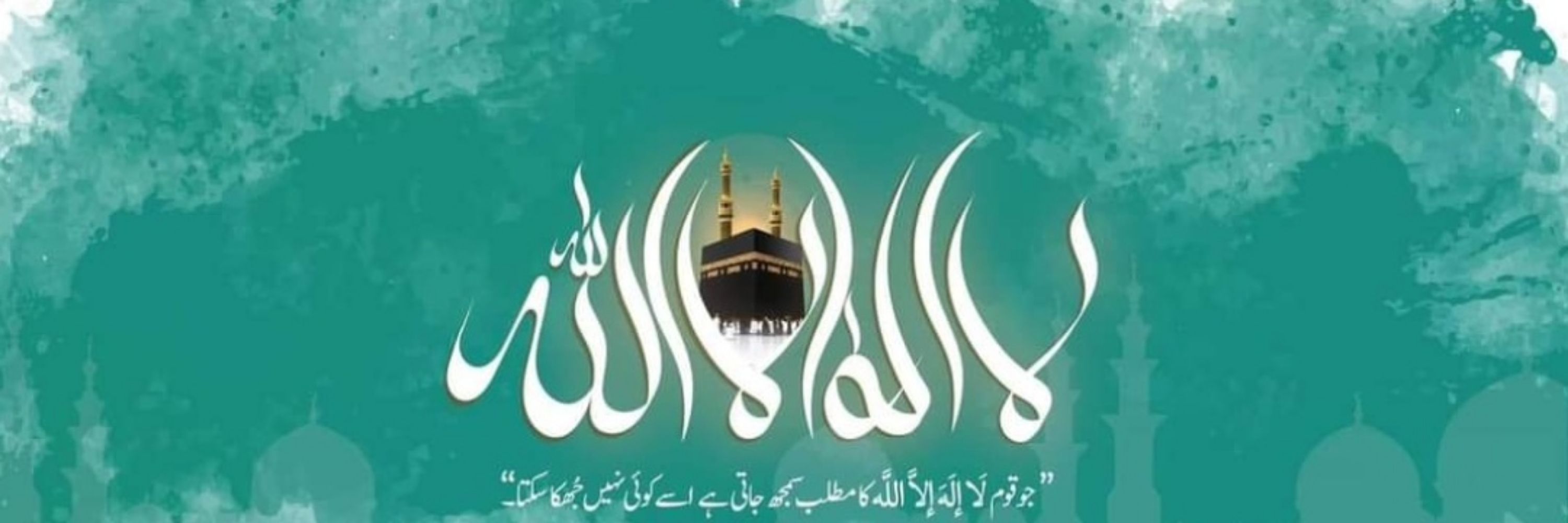 Hasnain.malik