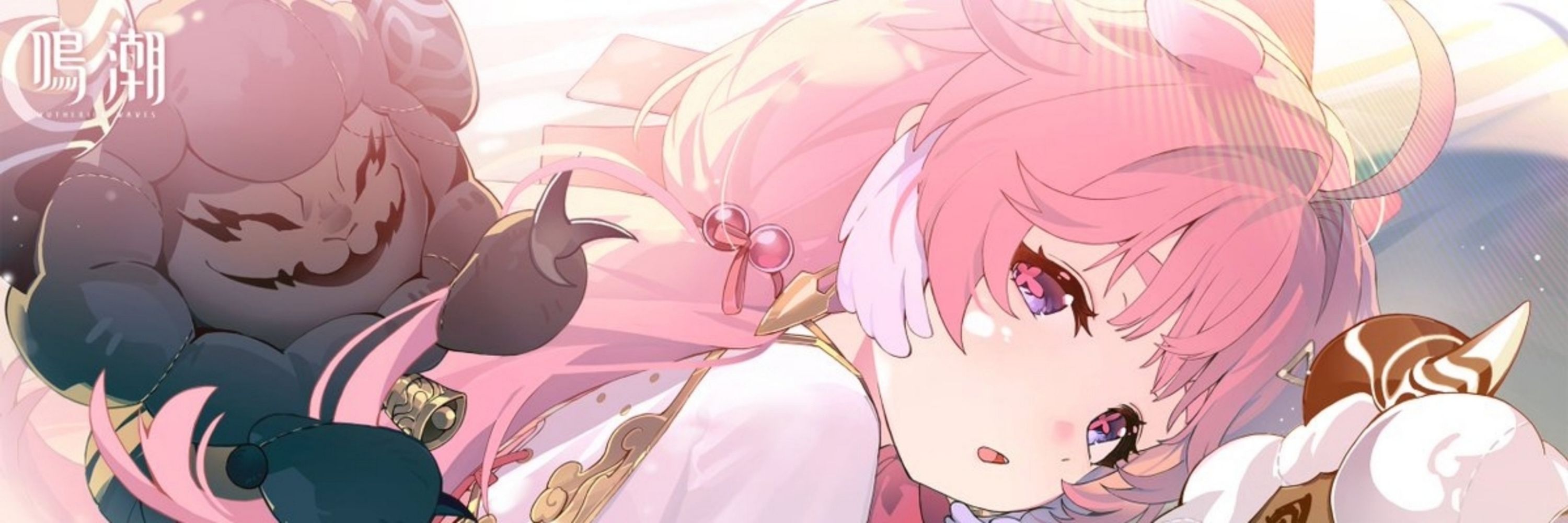 のの